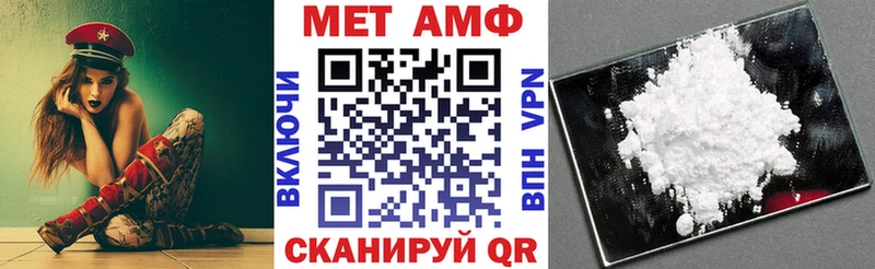 закладки  Вятские Поляны  ОМГ ОМГ зеркало  Амфетамин 97% 