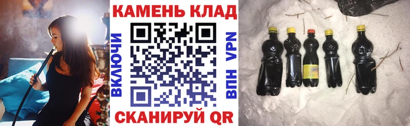 купить закладку  Вятские Поляны  ГАШИШ ice o lator 