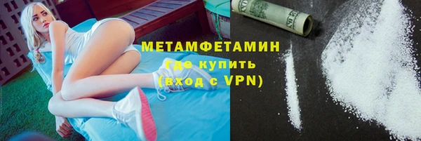 кокс Балабаново