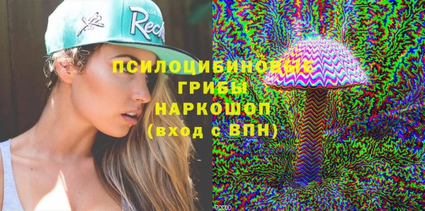 кокс Балабаново