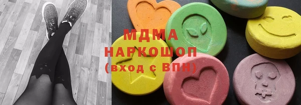 спайс Балахна