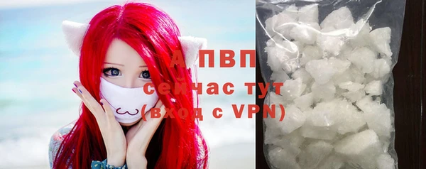 кокс Балабаново