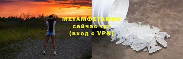 кокс Балабаново