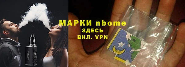 кокс Балабаново