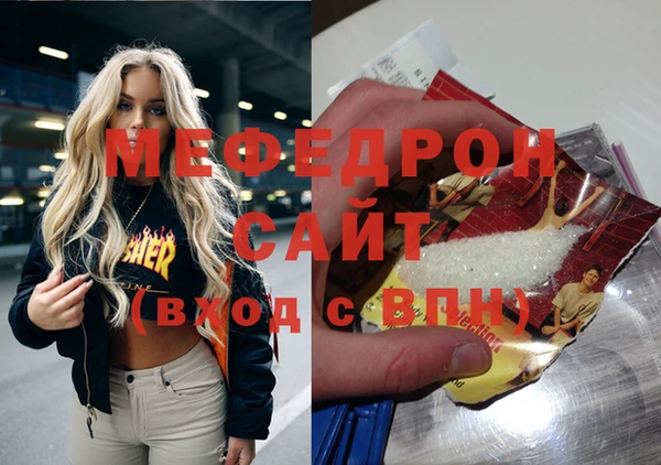 кокс Балабаново