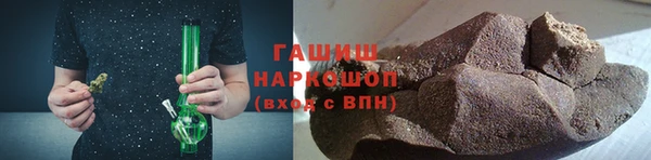 трава Баксан