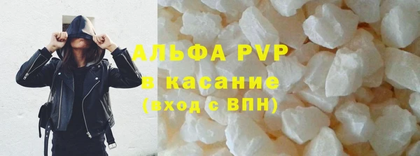 кокс Балабаново