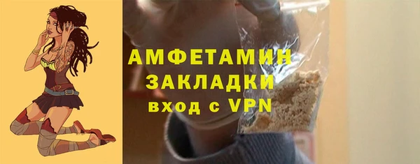 кокс Балабаново