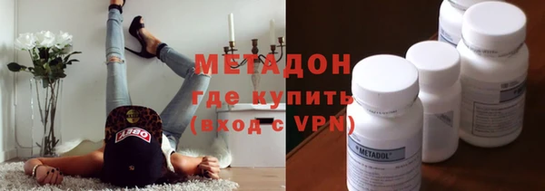 трава Баксан