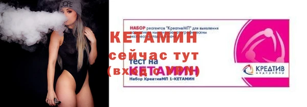 мефедрон Приозерск
