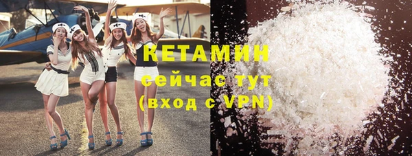 кокс Балабаново
