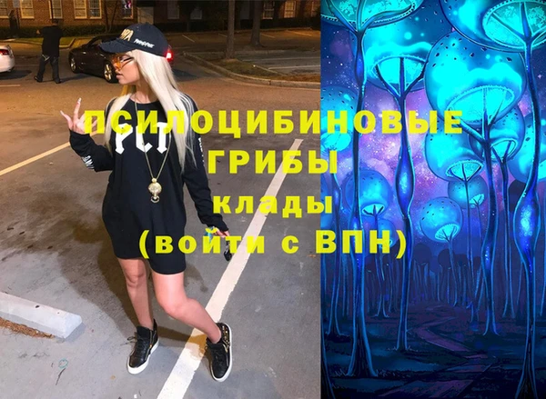 кокс Балабаново