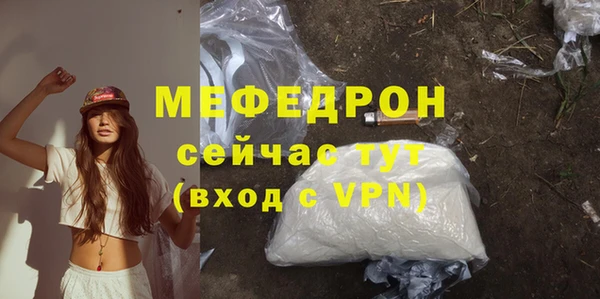 кокс Балабаново