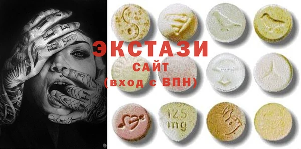трава Баксан
