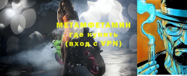 кокс Балабаново