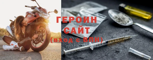 кокс Балабаново