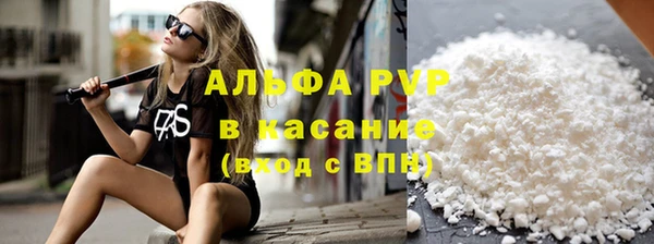 кокс Балабаново