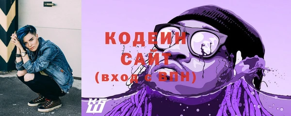 трава Баксан