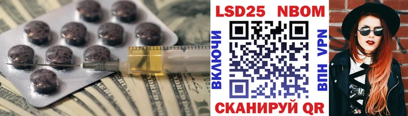 ЛСД экстази кислота  Вятские Поляны 