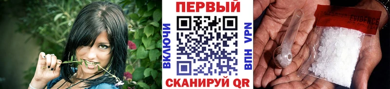 KRAKEN рабочий сайт  Вятские Поляны  Первитин витя 
